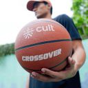 Cult Basketball Size 7 Crossover Basketball – Brown...