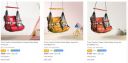 Curio Centre Hammock Swings Upto 86% Off starting From Rs.699...