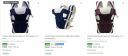 Cutieful Baby Carriers & Cuddlers Upto 76% Off...