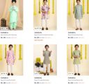 Myntra : Upto 90% Off On Cutiekins Boys Kurtas Sets Starts At ₹139...