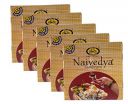 Cycle Naivedya Cup Sambrani (Dhoop/Loban/Guggal) for Daily Puja. Traditional Devotional Fragrance. Packs of 1 with 12 Cups....