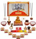 Cycle Vedic Parampara Sampoorna Shri Krishna Janmashtami Prayer Kit...