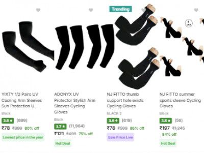 Cycling Gloves Starts At Rs 78