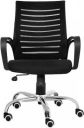 Da URBAN® Boom 02 Mid-Back Revolving Mesh Ergonomic Chair...