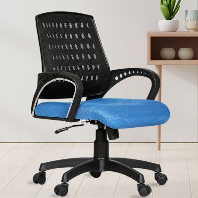 Da URBAN® Boom 03 Mid-Back Revolving Mesh Ergonomic Chair for Home 