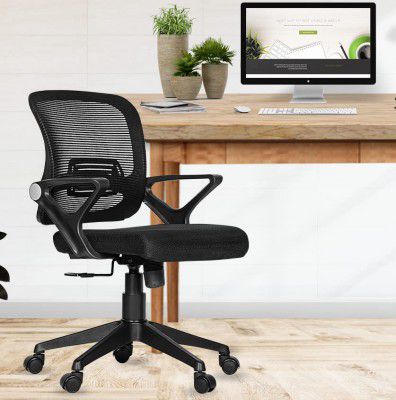 Da URBAN Breva Mid-Back Revolving Mesh Ergonomic Chair