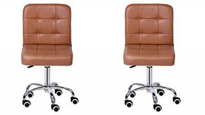 Da URBAN® Cadbury Pack of 2 Height Adjustable
