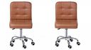 Da URBAN® Cadbury Pack of 2 Height Adjustable...