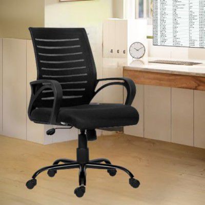 Da URBAN® Maddox Ergonomic Mid Back Revolving Mesh Office Executive Chair