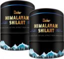 Dabur 100% Pure Himalayan Shilajit Resin |Boosts Stamina & Immunity |Revitalises Body  (Pack of 2)...
