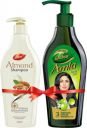Dabur Amla - Hair Oil - 550 ml with Almond Shampoo - 350 ml Free...