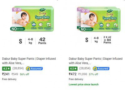 Dabur Baby Product @ Minimum 50% Off