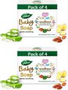 Dabur Baby Soap: Gentle Nourishing Soap with No Harmful Chemicals  (8 x 75 g)...