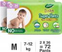 Dabur Baby Super Pants | Diaper Infused with Aloe Vera, Shea Butter & Vitamin E | Insta-Absorb Technology - M  (72 Pieces)...