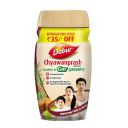 Dabur Chyawanprash Awaleha - 900g | With Goodness of Gur (Jaggery)...