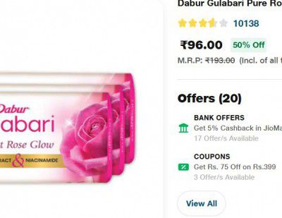 Dabur Gulabari Pure Rose Soap 150 g (Pack of 3)