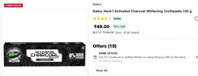Dabur Herb'l Activated Charcoal Whitening Toothpaste - 120 g
