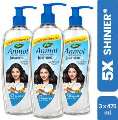 Dabur Jasmine Coconut Oil - 475ml x Pack of 3