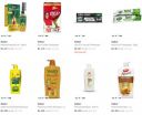 Myntra: UP TO 75% OFF ON Dabur Personal Care...