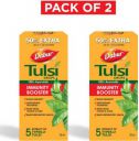 Dabur Tulsi Drops (Pack of 2)...