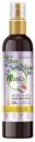 DABUR Vatika Rosemary Hair Growth Oil With Hibiscus & Coconut Oil - 100Ml...