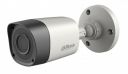 Dahua 2 MP LITE All in One Camera - DH-HAC-HFW1200RP...
