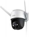 Dahua IMOU Cruiser SE 4MP Security Camera Outdoor IPC-S41FP with J.K.Vision BNC White Black...