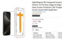 DailyObjects 9D Tempered Screen Protector for iPhone 16 Pro Max | Edge to Edge Tempered Glass Screen Protector | 9H Toughened Glass Screen Guard with Applicator...