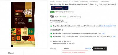 DailyPour by Flipkart Fine Blended Instant Coffee  (9 g, Chicory Flavoured)