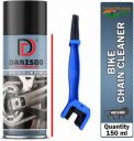 Darisdo Chain Cleaner With Brush Spray All Bike Chain Cleaner Chain Oil For Bike Best Quality 150ml Chain Oil  (150 ml)...