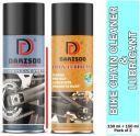 Darisdo Chain Cleaner+Chain Lubricant Bike chain Clean and Grime Clean Chain Cleaner 150ml+Chain Lubricant 150ml spray Chain Oil (300 ml)...