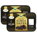 Date Farm Kimia Dates Wet, Original Kimia, 100% Natural, Arabian Dates, Khajur, Boosts Immunity, No Added Sugar, Gluten-Free, 1 Kg...