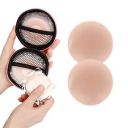 DClub Nipple Covers Reusable Comfortable & Natural Invisible Adhesive Silicone Pasties for Women, (Skin)...