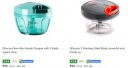 Ddecora Choppers Strating @ Rs 99...