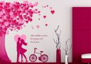 Decals Design 'Romantic Couple Under The Heart Leaves Tree and Love (PVC Vinyl, 90 cm x 60 cm, Multicolour)...