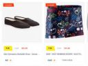 DECATHLON - Clearance Sale Collection...