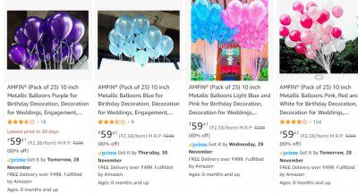 Decoration Balloons @ ₹59