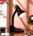 DecorativeRay by Dynamic Black Adjustable Study Lamp With Aluminium Base...