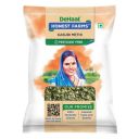 DeHaat Honest Farms Pesticide Free Kasuri Methi 25 gm....