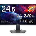Dell 25 (62.23 Cm) FHD Monitor 1920 x 1080 Pixels 240Hz, S2522HG-Black...