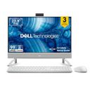 Dell AIO Inspiron 5430, i7-1355U, 16 GB, 512GB SSD, 23.8" FHD AG InfinityEdge Narrow Border IPS Infinity NT Display, Intel® Graphics, Win 11 + Office H&S 2024, Pearl White Cover+Molded...