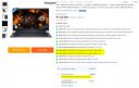 DELL Alienware Core i5 12th Gen - (16 GB/512 GB SSD/Windows 11 Home/4 GB Graphics/NVIDIA GeForce RTX 3050) Alienware x14 Gaming Laptop  (14 Inch, Lunar Light, 1.84 Kg, With MS Office)...