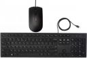 Dell USB Wired Keyboard and Mouse Set (Black) KB216+MS116...