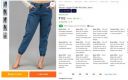 Denton Women Jogger Fit Mid Rise Blue Jeans...