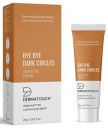 DERMATOUCH Bye Bye Dark Circles Under Eye Cream , Reduces Eye Puffiness, Eye Bags , Improves Firmness under the Eye Skin , Dark Circle Remover Cream for Women & Men - 20G...