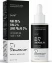 DERMATOUCH Exfoliating Serum AHA 10% + BHA 2% + Lime Pearl 2% || Dead Skin Removal, De-Tan, Clear Complexion, Bright & Glowing Skin || Reduce Pore Appearance || Smooth Texture || 30 ml...