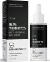 DERMATOUCH 1% Hyaluronic Acid & 2% Wildberry Insta-Hydrating Face Serum - 30ML...
