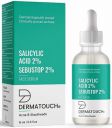 DERMATOUCH Salicylic Acid 2% w/w Sebustop 2% Face Serum | For Acne & Blackheads | Specially for Acne-prone & Oily Skin | 15ml...