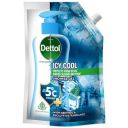 Dettol Body Wash and Shower Gel, Cool- 450ml...