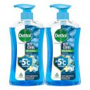 Dettol Icy Cool Body Wash and Shower Gel Pump for Men 500ml Pack of 2...
